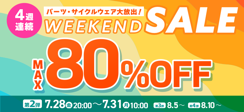 img_slider_timesale4weeks_02_pc