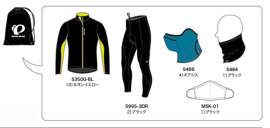 パール福袋③