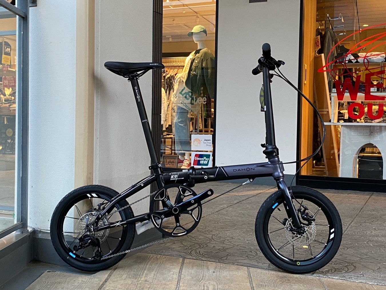 DAHON1