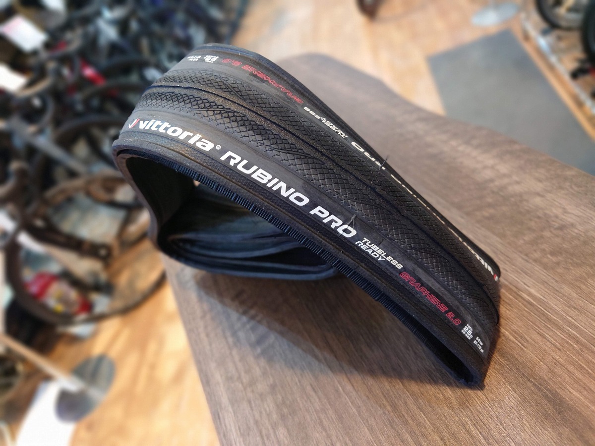 VITTORIA RUINO PRO G2.0 TLR