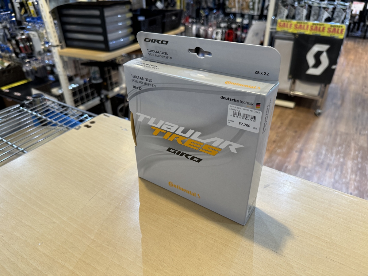 IMG_3759
