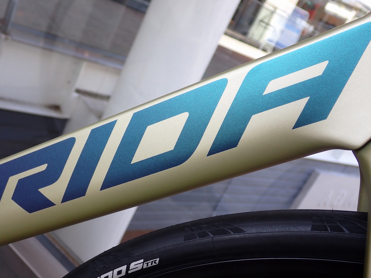 P5290005