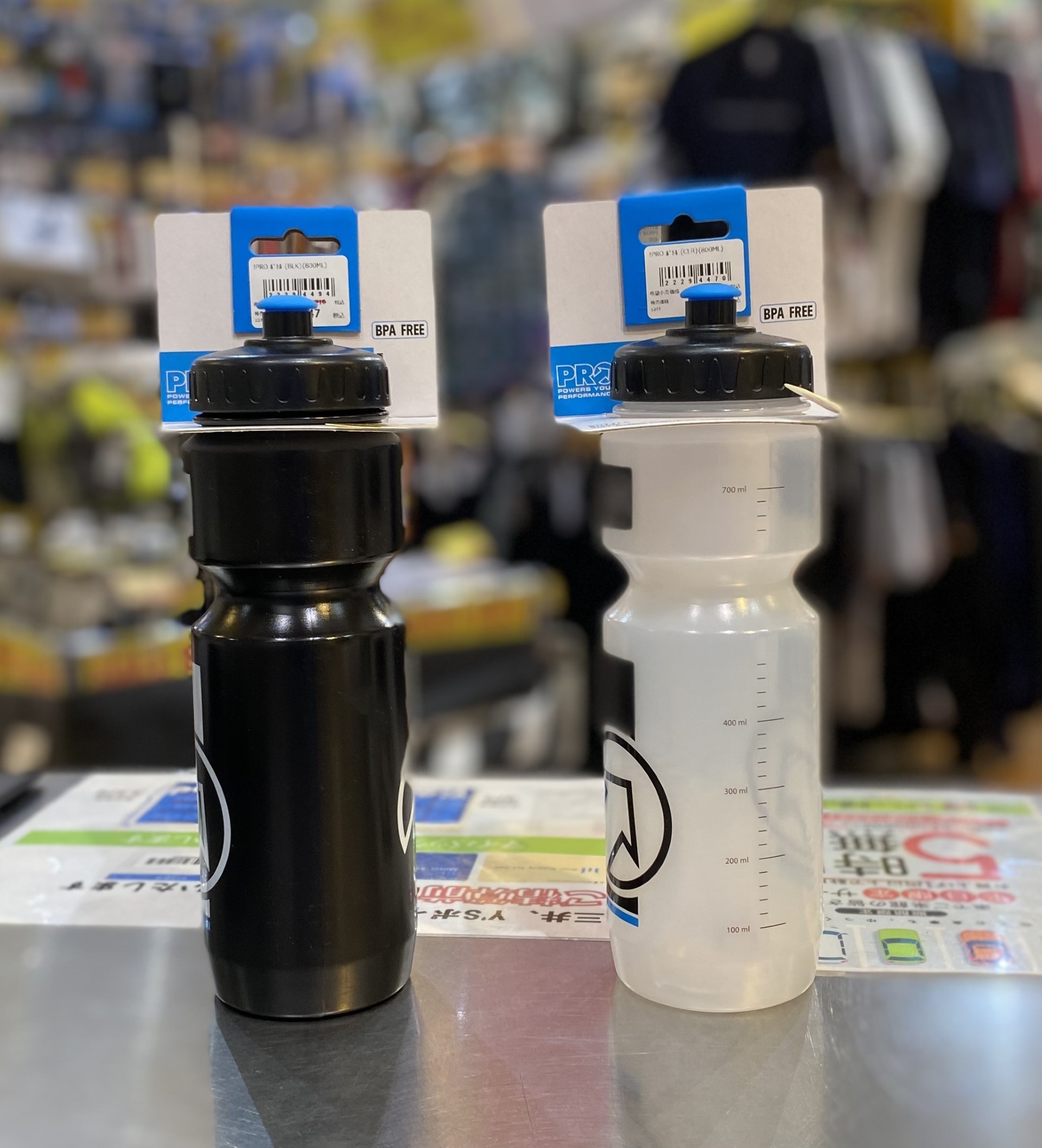 【アウトレット】PROの大容量サイクルボトルが大量入荷！ | 入間で自転車をお探しならY's Road 入間店