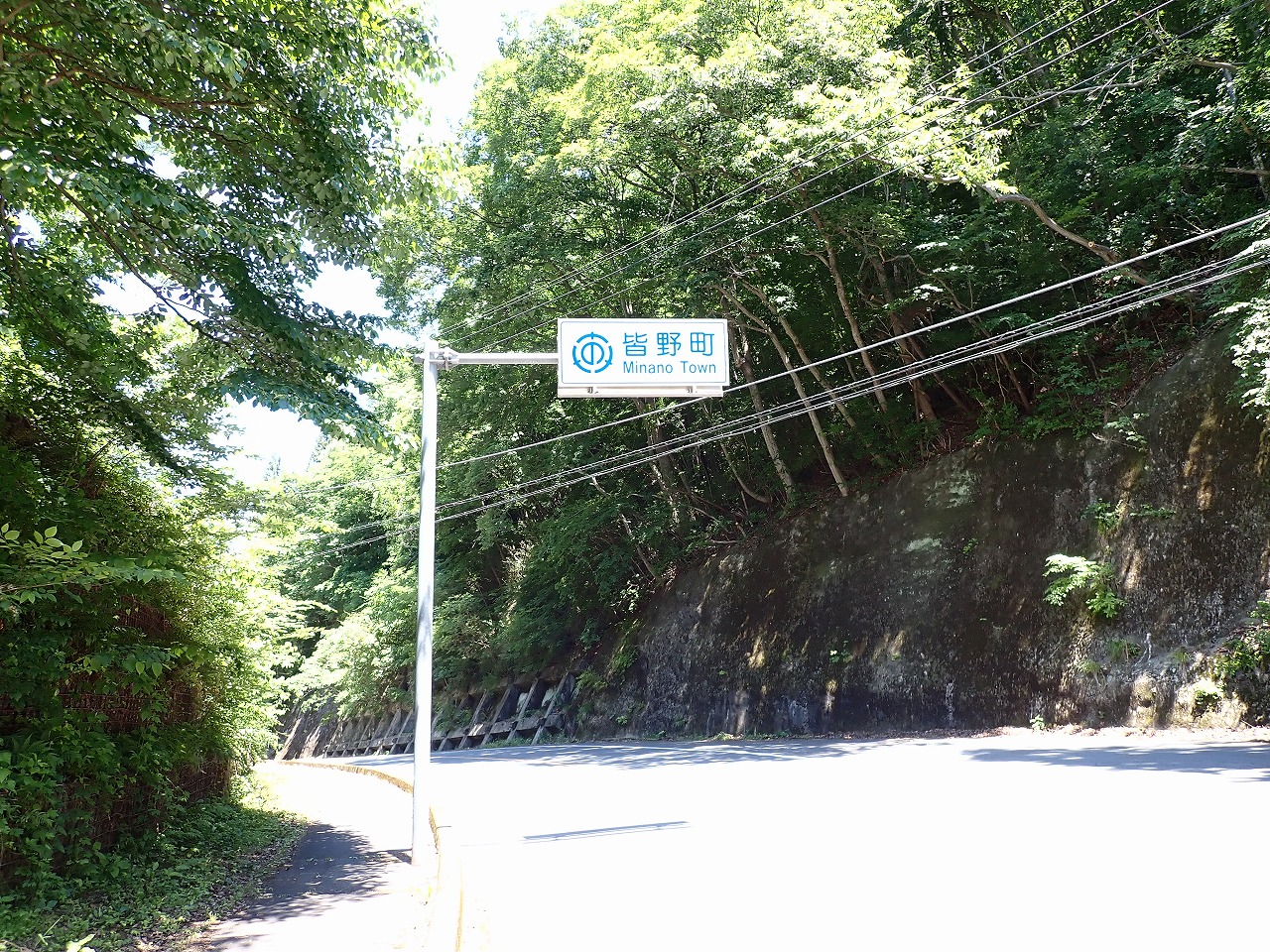 P6050105