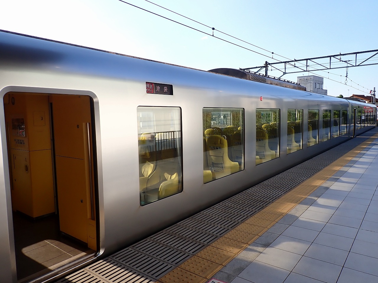 P6050230