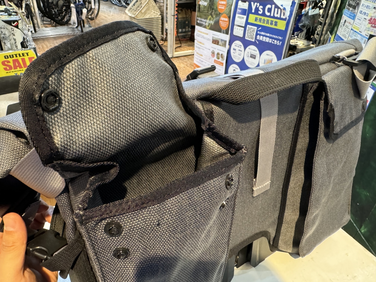 IMG_5236