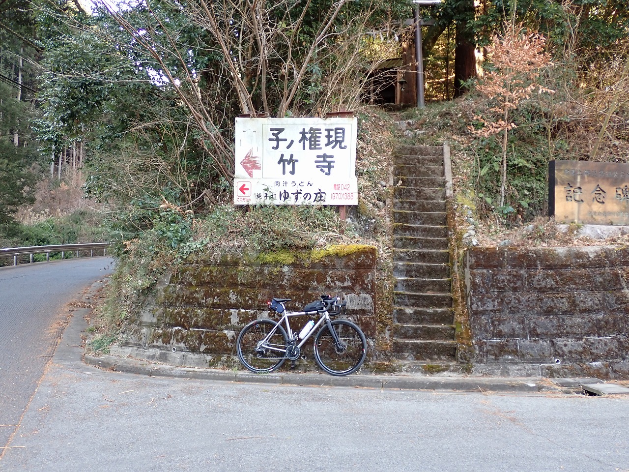 P1010006