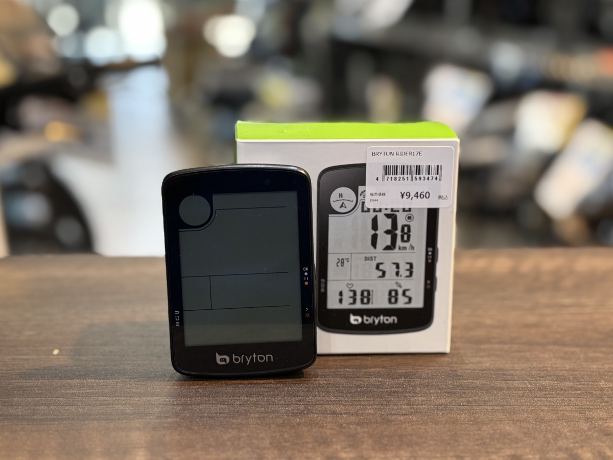 【Bryton】コレで良くない？の究極系、GPSサイコンが1万円アンダーで変えるのはお得すぎ… | 入間で自転車をお探しならY's Road 入間店