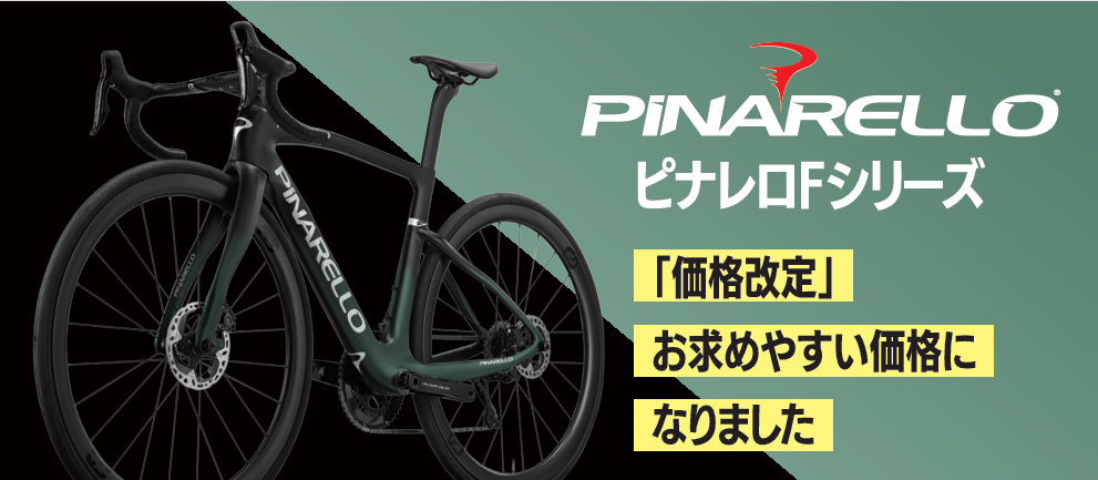 スクリーンショット 2025-08-10 110924