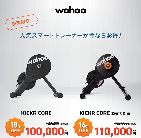 スクリーンショット 2025-09-15 183425
