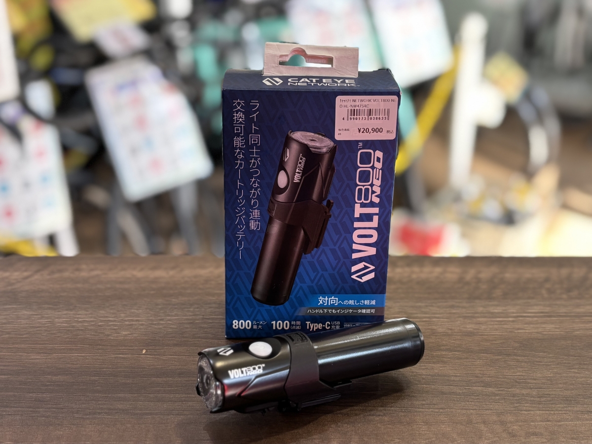 【新製品！】入間店にもVOLT800,400NEO NETWORKが入荷しました！まずはVOLT800から！ | 入間で自転車をお探しならY's Road 入間店
