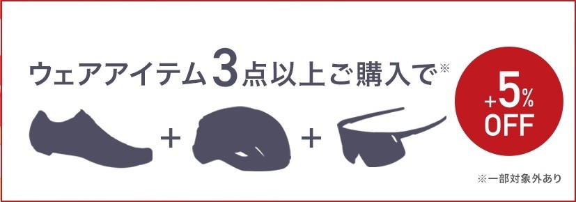 BUY3_1