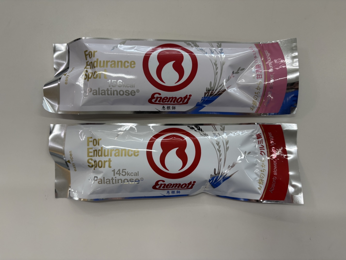 IMG_3303