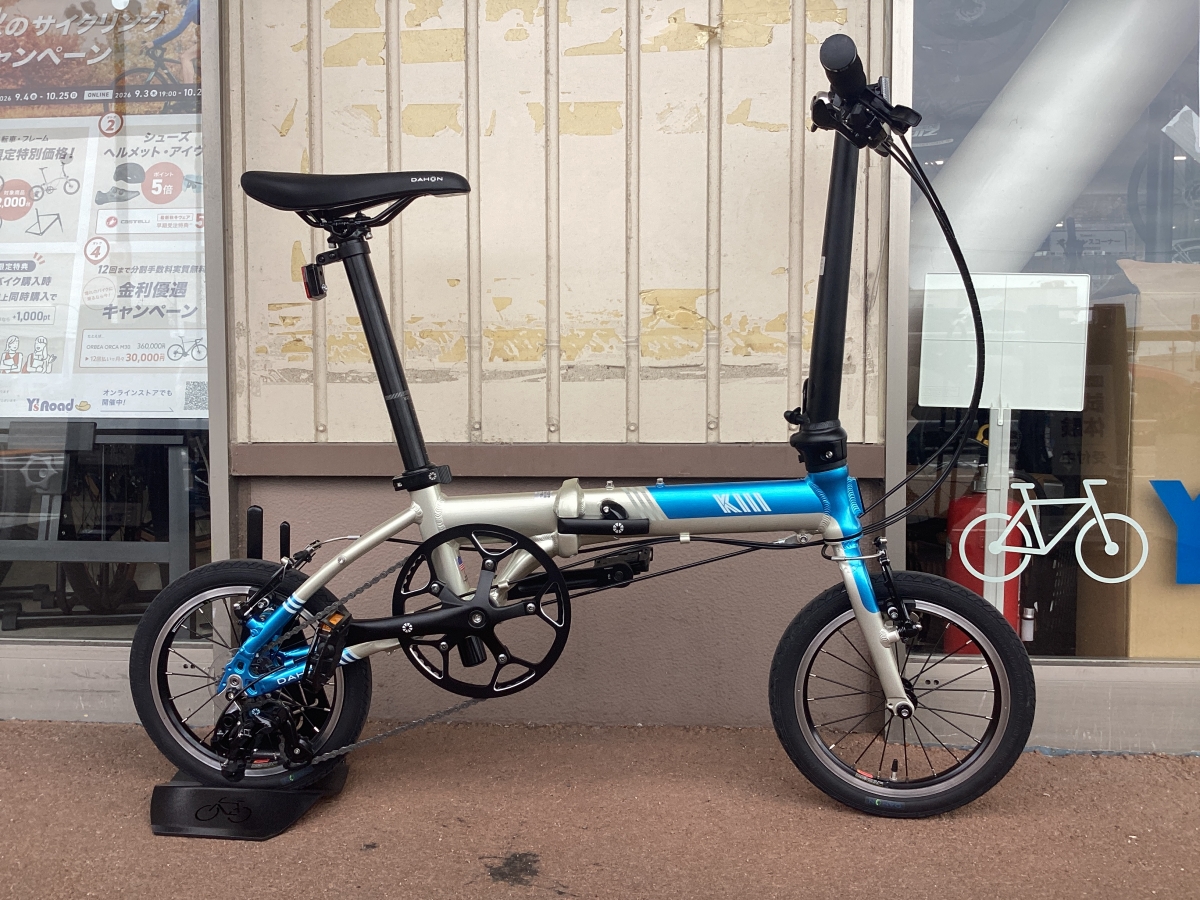 IMG_0095