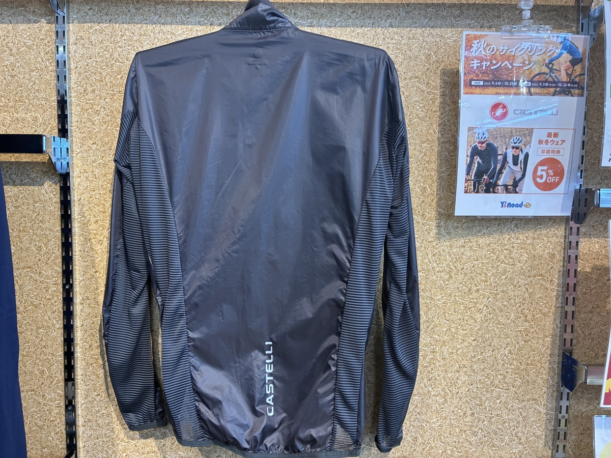 IMG_8840