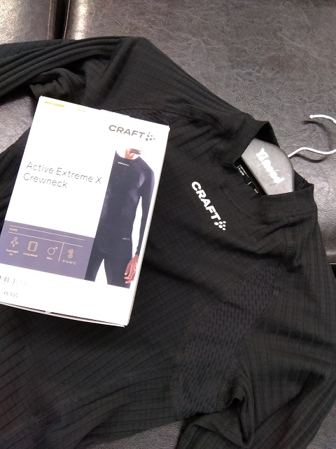 craft_activeextreme_crewneck_03