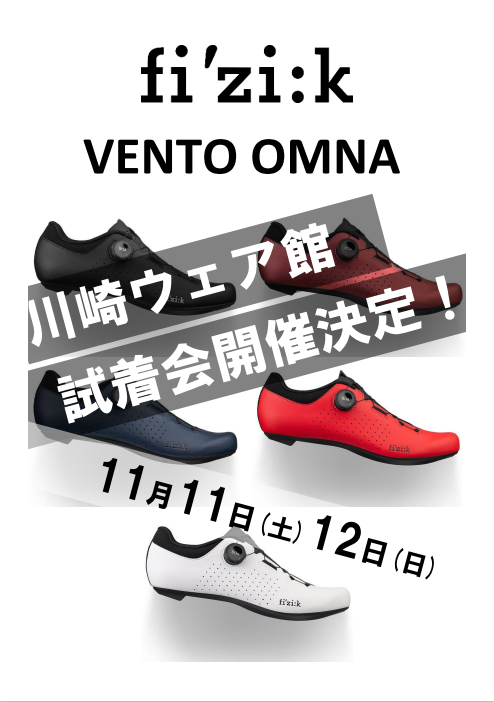 omna