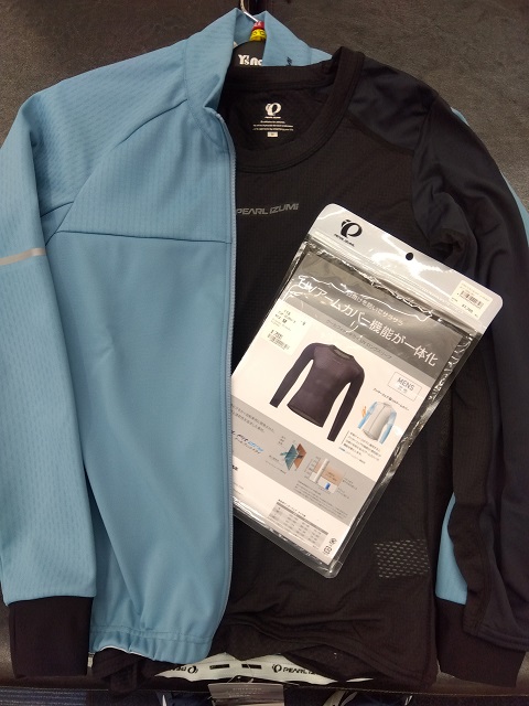 pearlizumi_118_00