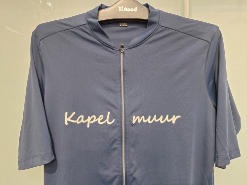【KAPELMUUR】肌触りがクセになる！なめらかストレッチとほどよいフィット感でリラックスライド！ | サイクルウェアのことならY's Road 川崎ウェア館