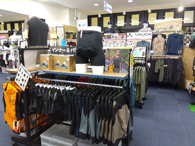 vaude_kuroshorts_01