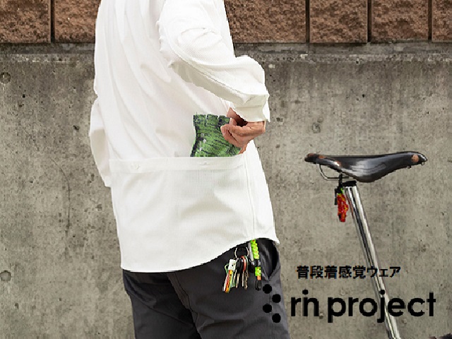 rinpro_00