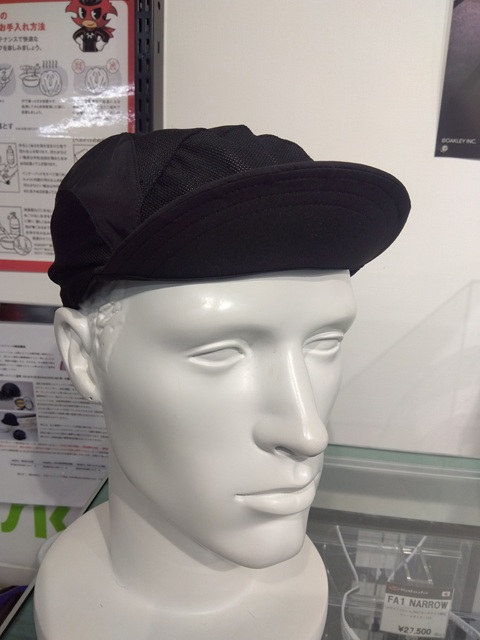 wearaitem3_06