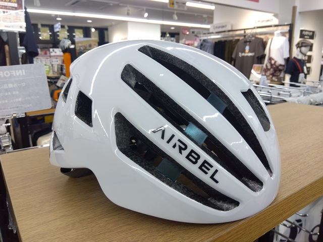 wearaitem3_10