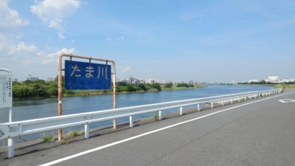 多摩川5