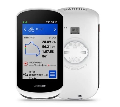 【GARMIN】「EXPLORE2」「EXPLORE2 POWER」EDGE1040シリーズと同等のナビシステムを搭載 | 川崎で自転車をお探しならY's Road 川崎店