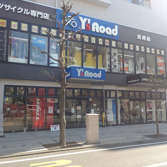 ワイズロード川崎店2階レジ前・講習会会場