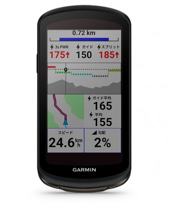 Edge1040Solar_powerguide