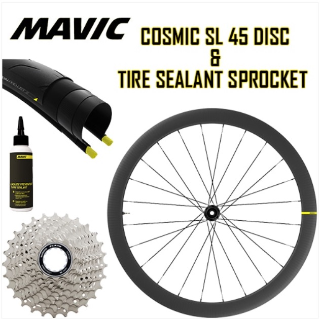 MAVIC COSMIC SL 45 DCL KIT