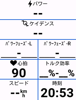 2023-03-17-20-53-46