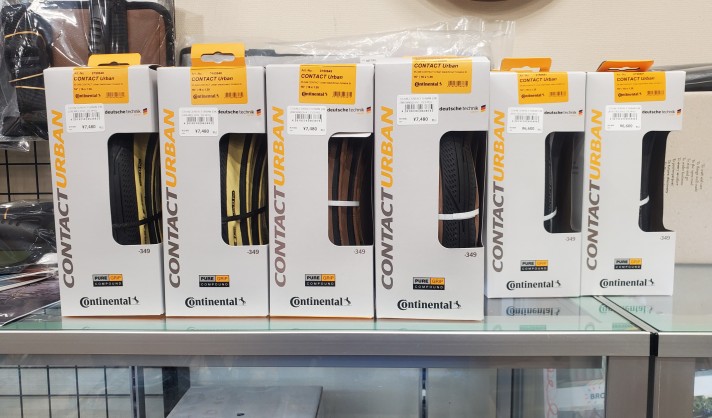 【Continental】ブロンプトンサイズの新作タイヤが入荷しました！ | 川崎で自転車をお探しならY's Road 川崎店