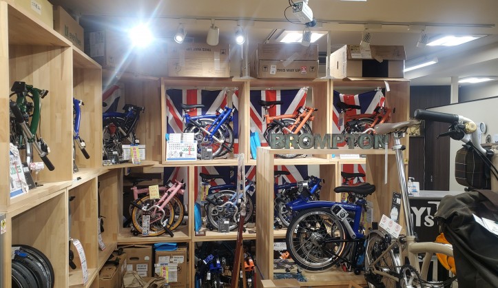 【BROMPTON】22年モデルブロンプトン！8月7日現在の川崎店在庫のご紹介！！ | 川崎で自転車をお探しならY's Road 川崎店