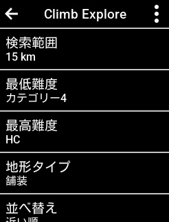 2023-09-03-14-35-12