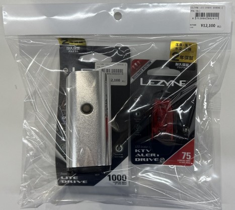LITE DRIVE 1000 SIL IMG_E5992
