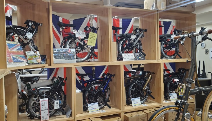 【BROMPTON】入荷予告！！Cライン３台とPライン１台が近日入荷します！！ | 川崎で自転車をお探しならY's Road 川崎店