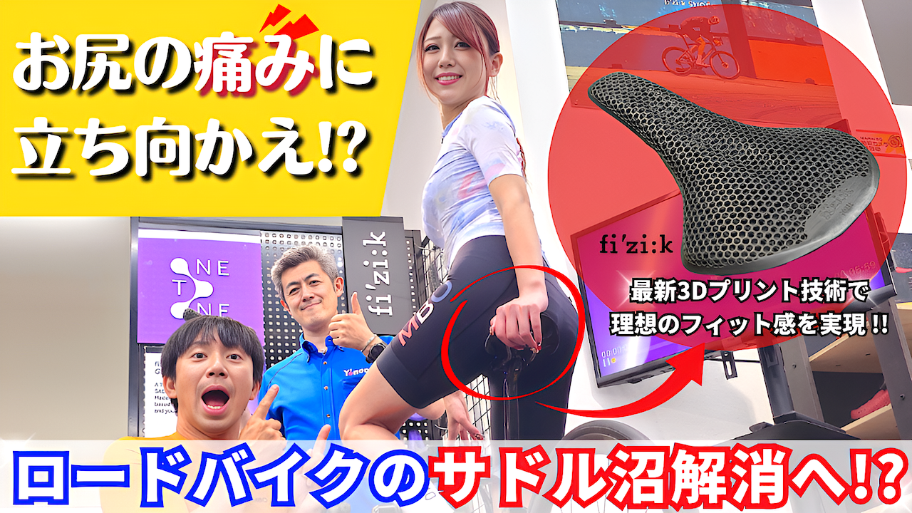 thumbnail_サムネイル2