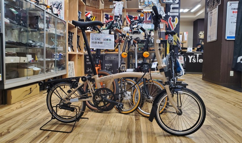 【BROMPTON】24年式デューンサンドM6Rもまさかの再入荷です！24年式のため30万円以下です！ | 川崎で自転車をお探しならY's Road 川崎店