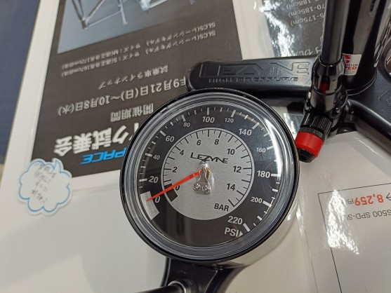 IMG20251011121602