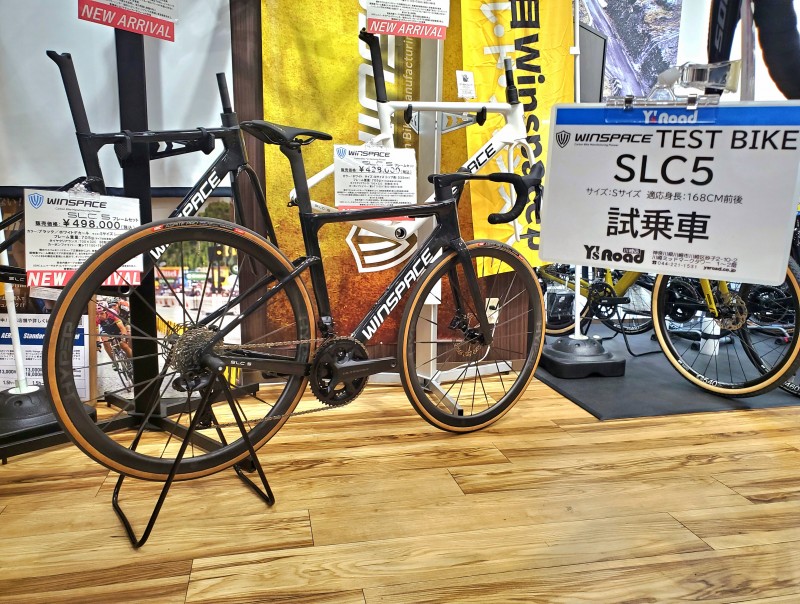 【WINSPACE】SLC5の試乗車をメーカー様より再度お借りさせて頂けました！12月末まで川崎店でお乗りいただけます！ | 川崎で自転車をお探しならY's Road 川崎店