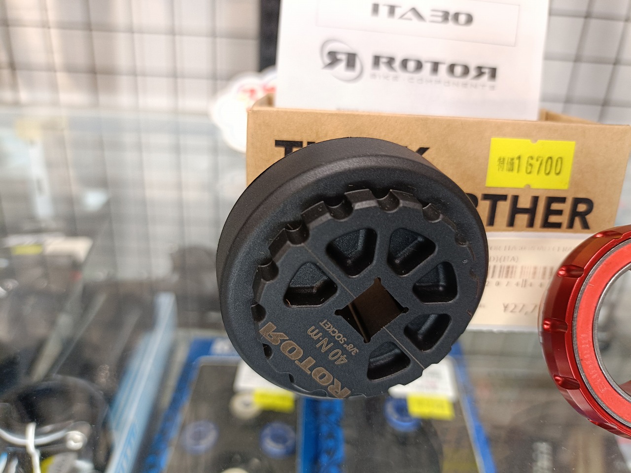 ROTOR ITA30 ROAD CERAMIC 専用工具