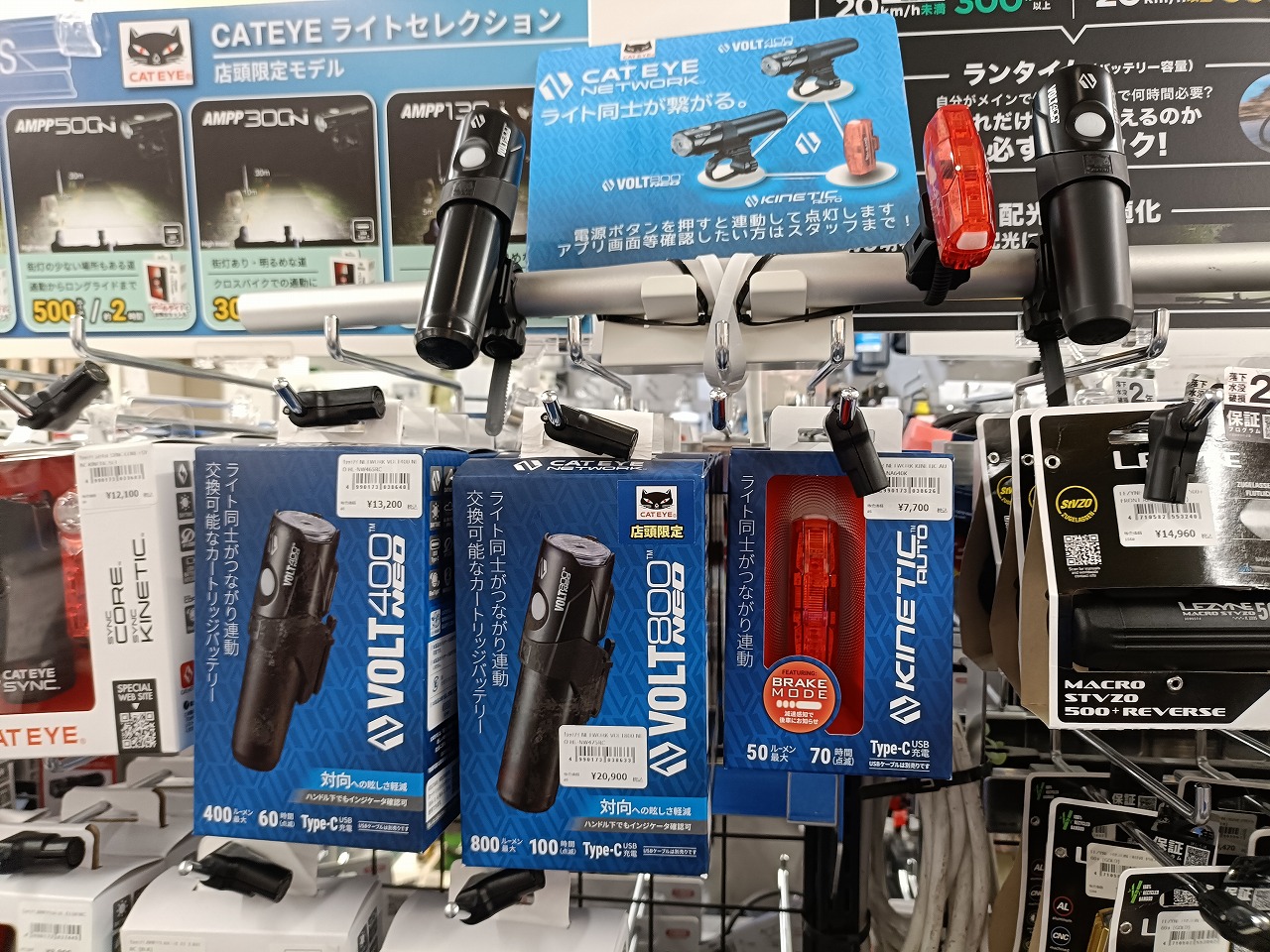 IMG20260312165147