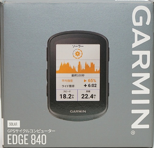 EDGE 840 SOLAR