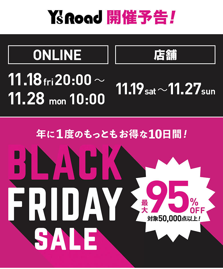 251FD34C-AF58-4541-A154-294F55BB63A7
