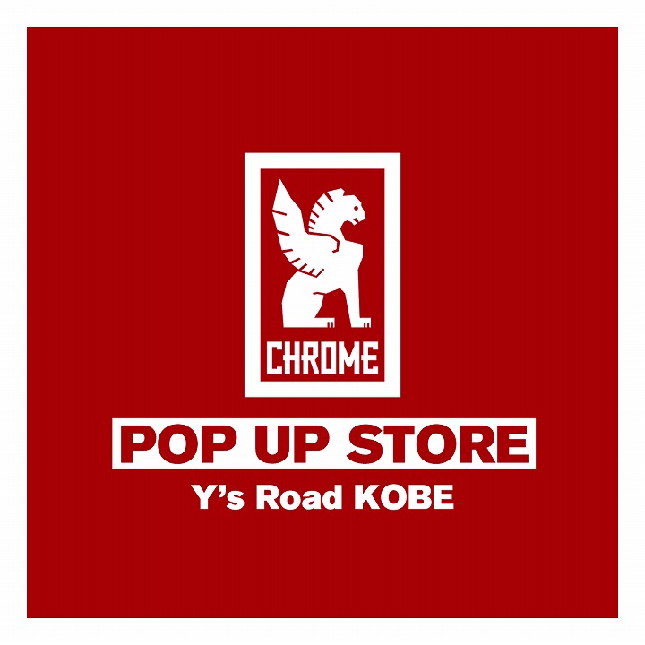 1130_kobe