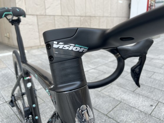 Vision metron ACR