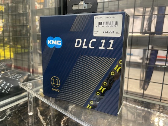 KMC