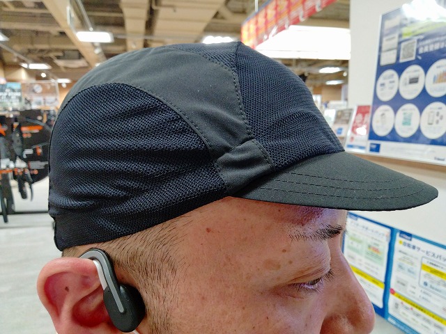 IMG20230629160928